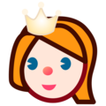 Princess Emoji Emojidex