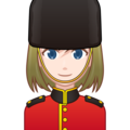 Woman Guard Emoji Emojidex