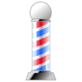 Barber Pole Emoji Emojidex