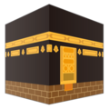 Kaaba Emoji Emojidex