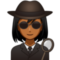 Woman Detective Emoji Emojidex