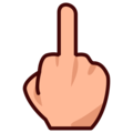 Middle Finger Emoji Emojidex