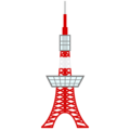 Tokyo Tower Emoji Emojidex