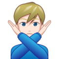 Man Gesturing No Emoji Emojidex