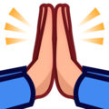 Folded Hands Emoji Emojidex