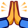 Folded Hands Emoji Emojidex