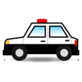 Police Car Emoji Emojidex