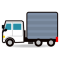 Articulated Lorry Emoji Emojidex