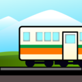 Mountain Railway Emoji Emojidex