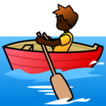 Person Rowing Boat Emoji Emojidex