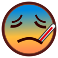 Face With Thermometer Emoji Emojidex