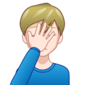 Man Facepalming Emoji Emojidex