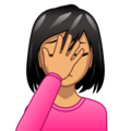 Woman Facepalming Emoji Emojidex