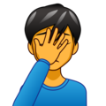 Man Facepalming Emoji Emojidex