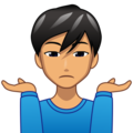 Man Shrugging Emoji Emojidex