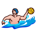 Person Playing Water Polo Emoji Emojidex