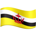 Flag Brunei Emoji Facebook