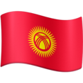 Flag Kyrgyzstan Emoji Facebook