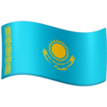 Flag Kazakhstan Emoji Facebook