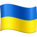 Flag Ukraine Emoji Facebook