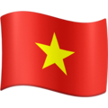 Flag Vietnam Emoji Facebook