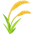 Sheaf Of Rice Emoji Facebook