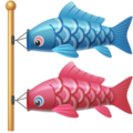 Carp Streamer Emoji Facebook