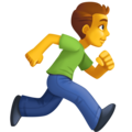 Man Running Facing Right Emoji Facebook