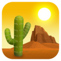 Desert Emoji Facebook