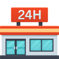 Convenience Store Emoji Facebook