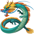 Dragon Emoji Facebook
