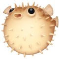 Blowfish Emoji Facebook