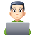 Man Technologist Emoji Facebook