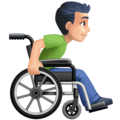 Man In Manual Wheelchair Facing Right Emoji Facebook