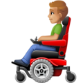 Man In Motorized Wheelchair Emoji Facebook