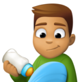 Man Feeding Baby Emoji Facebook