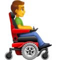 Man In Motorized Wheelchair Facing Right Emoji Facebook