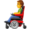 Man In Motorized Wheelchair Emoji Facebook