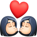 Kiss Woman Woman Emoji Facebook