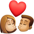 Kiss Woman Man Emoji Facebook