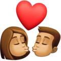 Kiss Woman Man Emoji Facebook