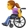 Woman In Manual Wheelchair Emoji Facebook