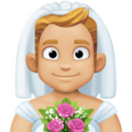 Man With Veil Emoji Facebook