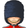 Guard Emoji Facebook