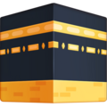 Kaaba Emoji Facebook