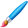 Paintbrush Emoji Facebook