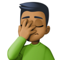 Man Facepalming Emoji Facebook