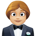 Woman In Tuxedo Emoji Facebook