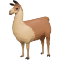 Llama Emoji Facebook