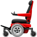Motorized Wheelchair Emoji Facebook